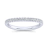 14K White Gold Matching Wedding Band - 0.25 ct