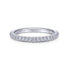 14K White Gold Matching Wedding Band - 0.3 ct