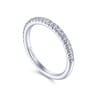 14K White Gold Matching Wedding Band - 0.3 ct