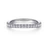 14K White Gold Matching Wedding Band - 0.28 ct