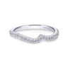 14K White Gold Matching Wedding Band - 0.2 ct