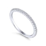 14K White Gold  Matching Wedding Band - 0.18 ct