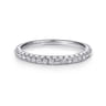 14K White Gold Matching Wedding Band - 0.2 ct