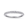 14K White Gold Matching Wedding Band - 0.2 ct