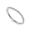 14K White Gold Matching Wedding Band - 0.13 ct