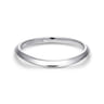 14K White Gold Matching Wedding Band