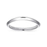 14K White Gold Matching Wedding Band