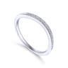 14K White Gold Matching Wedding Band - 0.05 ct