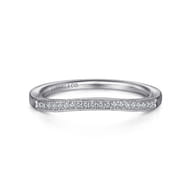 14K White Gold Matching Wedding Band