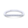 14K White Gold Matching Wedding Band - 0.05 ct