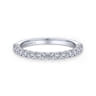14K White Gold Matching Wedding Band - 0.42 ct