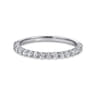 14K White Gold Matching Wedding Band - 0.42 ct