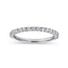14K White Gold Matching Wedding Band - 0.42 ct
