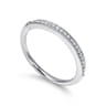 14K White Gold Matching Wedding Band - 0.09 ct
