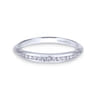 14K White Gold Matching Wedding Band - 0.12 ct