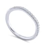 14K White Gold Matching Wedding Band - 0.14 ct