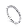 14K White Gold Matching Wedding Band - 0.14 ct