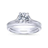 14K White Gold Matching Wedding Band