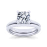 14K White Gold Matching Wedding Band