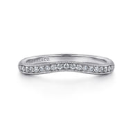 14K White Gold Matching Wedding Band