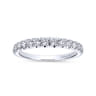 14K White Gold  Matching Wedding Band - 0.43 ct