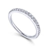 14K White Gold Matching Wedding Band - 0.27 ct