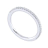 14K White Gold Matching Wedding Band - 0.17 ct