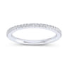 14K White Gold Matching Wedding Band - 0.17 ct