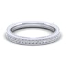 14K White Gold Matching Wedding Band - 0.25 ct