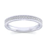 14K White Gold Matching Wedding Band - 0.25 ct