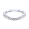 14K White Gold Matching Wedding Band - 0.25 ct