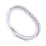 14K White Gold Matching Wedding Band - 0.25 ct