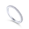 14K White Gold Matching Wedding Band - 0.41 ct