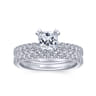 14K White Gold Matching Wedding Band - 0.45 ct
