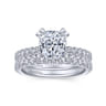 14K White Gold Matching Wedding Band - 0.45 ct
