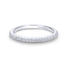 14K White Gold Matching Wedding Band - 0.17 ct