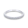 14K White Gold Matching Wedding Band - 0.17 ct