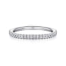 14K White Gold Matching Wedding Band - 0.25 ct