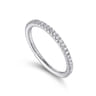 14K White Gold Matching Wedding Band - 0.25 ct