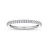 14K White Gold Matching Wedding Band - 0.25 ct