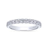 14K White Gold Matching Wedding Band - 0.5 ct