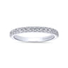 14K White Gold Matching Wedding Band - 0.33 ct