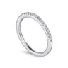 14K White Gold Matching Wedding Band - 0.15 ct