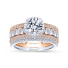 14K White Gold Matching Wedding Band - 0.15 ct