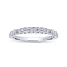 14K White Gold Matching Wedding Band - 0.28 ct