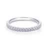 14K White Gold Matching Wedding Band - 0.2 ct