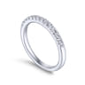 14K White Gold Matching Wedding Band - 0.27 ct