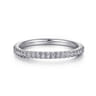 14K White Gold Matching Wedding Band - 0.19 ct