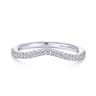 14K White Gold Matching Wedding Band - 0.16 ct