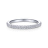 14K White Gold Matching Wedding Band - 0.2 ct
